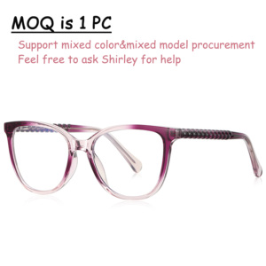 Gafas XINLI2134 con Estampado Animal para Mujer, Irrompibles, de TR90, Elegantes, en Rojo, Rosa, Morado y Azul, para Computadora, Lectura y Luz Azul - Product Image 4