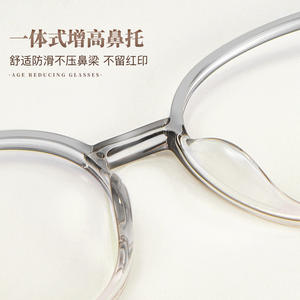 Gafas Danyang con Montura de Titanio Estilo Ojo de Gato M8192, Montura Completa, Lentes de Resina, Anti-UV, Unisex - Product Image 3