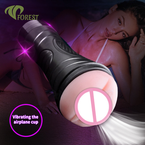 Male Masturbation Vibrating Airplane Cup Vibration Simulation Masturbator <strong>Sex</strong> Toy Realistic Adult Male Masturbator - Product Image 3