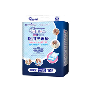 Kangyi Doctor Medical Care <b>Pad</b> 80X90cm Thickened Unisex Disposable <b>Bed</b> <b>Pad</b> For Baby Maternity Adult Use - Product Image 1