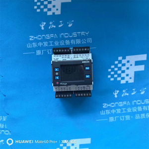 Controlador de Temperatura Pixsys Atr244 12abc de Montaje en Pared para Uso Industrial Dc5v - Product Image 2