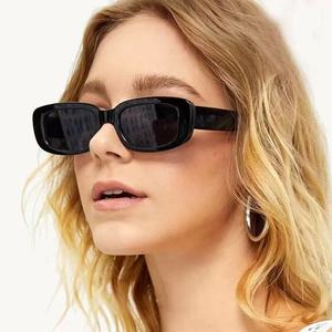 Nouvelles Lunettes de Soleil Polyvalentes pour Enfants 2026 – Style Rétro, Monture Fine, Protection Complète, Tendance Carrée Européenne - Product Image 2