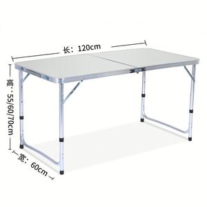 โต๊ะปิกนิกอลูมิเนียมพับได้ - ชุดโต๊ะตั้งแคมป์แบบพกพาสำหรับ 4 ที่นั่ง - Product Image 3