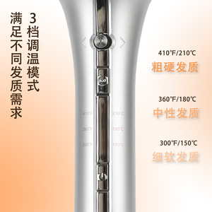 Rizador de Pelo de 25 mm con Ondas Grandes, Anti-Quemaduras, Iones Negativos, Rotación Automática para Cabello Seco, Temperatura Ajustable de 150°C a 210°C - Product Image 5