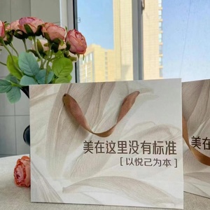 Borse per lo Shopping di Lusso Personalizzate con il Tuo Logo, Sacchetti Regalo in Carta per Scarpe, Borse a Mano per Donne e Bambini con Manici in Nastro - Product Image 6