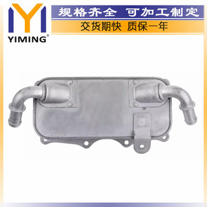 หม้อน้ำ 94810728121 สำหรับ Porsche Cayenne 2011-2018 Panamera 10-16 อะไหล่ทดแทนแบบระบายความร้อนด้วยน้ำ - Product Image 5