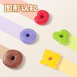 Torre del arco iris de Hamburgo Zhuanle Infantil Educación Temprana juguetes educativos anillo plegable juguetes musicales - Product Image 2