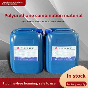 Aislante de Poliuretano Ignífugo en Aerosol, Agente Espumante para Refrigeradores, Material Compuesto AB Espumante Blanco y Negro, <span class=keywords><strong>Adhesivo</strong></span> para Tuberías - Product Image 3