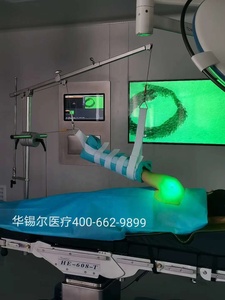 Phẫu Thuật Nội Soi Khớp Vai - Product Image 6