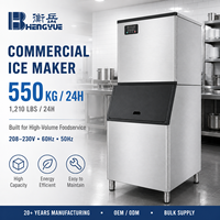 Machine à glaçons modulaire pour chaînes de restaurants avec production de glaçons en cubes, nettoyage automatique et arrêt automatique à la pleine capacité
