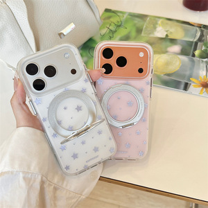 Funda de Lujo para Teléfono con Soporte Giratorio de Estrella Dorada y Doble Capa para iPhone 17 Pro Max, iPhone 16, iPhone 15, iPhone 14, Funda Protectora - Product Image 2