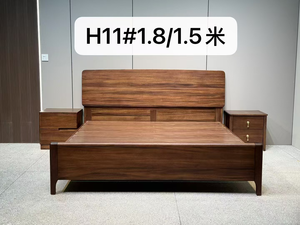 Lit king-size moderne et simple en bois de noyer massif, mobilier de luxe de haute qualité avec pieds en fer de style rétro français <span class=keywords><strong>nordique</strong></span>, gain de place - Product Image 6
