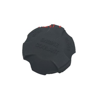 Tapa de Radiador Hyundai 25441-26100, Material ABS, Repuesto para Depósito de Refrigerante - Product Image 2