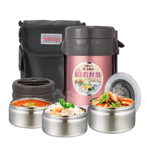 Benutzer definierte Großhandel Edelstahl Tiffin Träger Lebensmittel behälter vakuum isolierte doppelwandige Bento Lunchbox mit Tasche