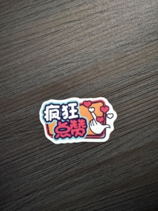 Wholesale custom cute animal fashion party decoration graffiti popular manual material waterproof vinyl custom die-cut stickers - Product Image 6