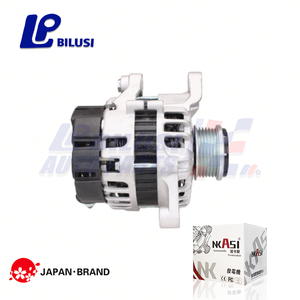Alternadores de Alta Calidad Bilusi para Automóviles, Aptos para I10 2007 1.1L/1.2L Gasolina OE 37300-04335 3730004335 - Product Image 2