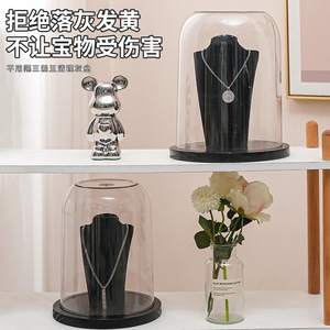 Transparent Acrylic Figurine Storage Box Large Capacity Dust Cover Cylindrical <b>Display</b> <b>Case</b> For Collectibles - Product Image 4