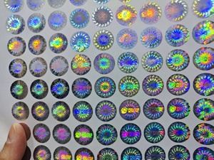 Etiqueta Cosmética Holográfica Verde de Alta Seguridad, Cada Etiqueta con Número de Serie Diferente, Código de Verificación Impreso - Product Image 4
