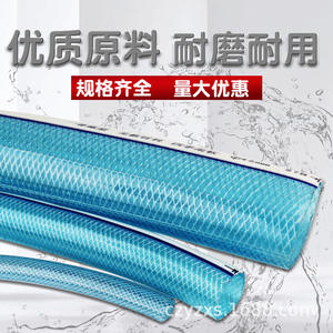 Tuyaux de jardin flexibles en plastique renforcé de 4/6/1 pouce, tuyaux en maille PVC avec antigel, matériau ABS pour la maison - Product Image 2