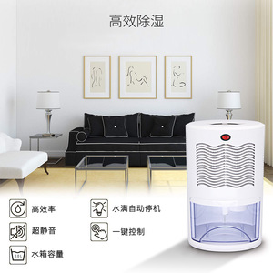 Mini Portable <b>Dehumidifier</b> 2L Water Tank 1L Day Capacity For Bedroom Kitchen Living Room Cloakroom White Mechanical Control - Product Image 5