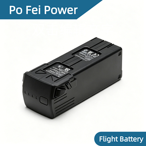 Batterie LiPo 4S haute capacité 5000mAh 15.4V, modèle de remplacement BWX260-5000-15.4 pour Mavic 3 Pro/<span class=keywords><strong>Cine</strong></span>/3, fabriquée en Chine, universelle - Product Image 1