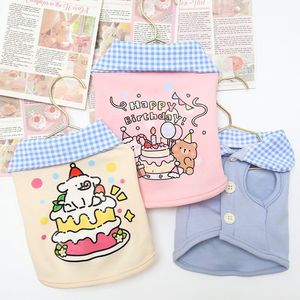 Cute Birthday Plaid Collar Cardigan For Cats Dogs <b>Small</b> Pets Short Style Polyester Vest - Product Image 2