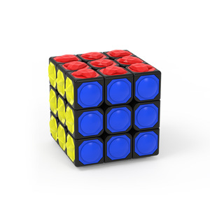 Cubo táctil YJ 3x3 con puntos en relieve para niños ciegos y daltonistas, juguete educativo - Product Image 1