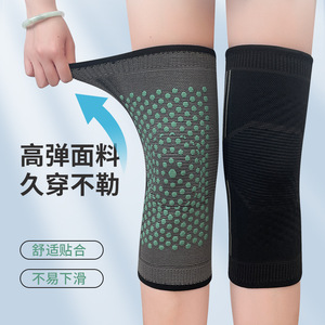 Rodillera de Artemisia Negra Elástica Tejida para Hombre, Protección y Soporte Térmico para Deportes al Aire Libre y Fitness - Product Image 2