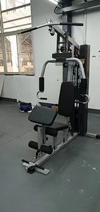Station de musculation multifonctionnelle |   Machine d'entraînement de force avec pile de poids en acier de 75 kg - Product Image 3
