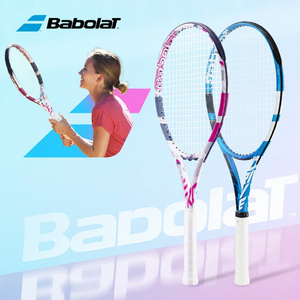 <span class=keywords><strong>Raqueta</strong></span> de Tenis Individual para Principiantes, Avanzados y Profesionales, <span class=keywords><strong>Raqueta</strong></span> de Tenis de Carbono EVO PA para Hombre, <span class=keywords><strong>Raqueta</strong></span> de Tenis PD para Mujer - Product Image 2