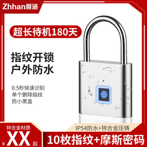 Zhan Han Fingerprint Padlock Zinc Alloy <b>Smart</b> Electronic <b>Lock</b> For Household And Bag Security - Product Image 5