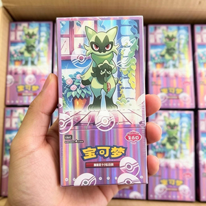 Pokémon TCG Paquete de Gemas en Chino Simplificado Vol.5 CBB5C Caja de Sobres Sellada de Fábrica - Product Image 6