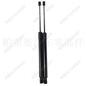 Amortiguador de Gas para Puerta Trasera Hyundai Santa Fe 2012 2013 2014, Barra de Soporte 81771 2W000, Asistencia para Levantar la Puerta - Product Image 4