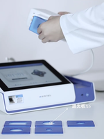 Vente flash : Appareil de photothérapie à usage domestique pour le traitement des maladies cutanées (vitiligo, psoriasis, eczéma) par lumière excimer à longueur d'onde unique de 308 nm