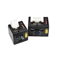 Vente en gros Coupe Max Wide 150mm Zcut- 150 Distributeur automatique de ruban adhésif