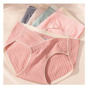 859# Culotte de Maternité Respirante en Fil de <span class=keywords><strong>Coton</strong></span> Taille Moyenne, Culotte de <span class=keywords><strong>Grossesse</strong></span> Femme Sans Couture Forme en V - Product Image 1