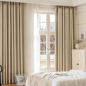 <span class=keywords><strong>Tende</strong></span> Oscuranti al 100% in Ciniglia Master, Nuove 2026, Spesse, Color Crema, Stile Moderno, Tinta Unita per Soggiorni e Camere da Letto - Product Image 4