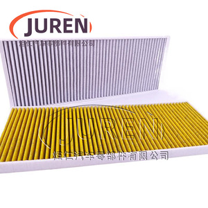 Filtre à air d'habitacle au charbon actif Juren 1658376-00-A pour Tesla Model Y - Product Image 3