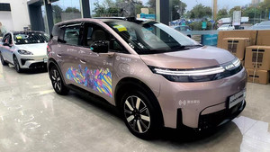 AION N60 รถยนต์ไฟฟ้า MPV มอเตอร์ 165 กิโลวัตต์ แบตเตอรี่ 41.082 กิโลวัตต์ชั่วโมง แบตเตอรี่ 45.582 กิโลวัตต์ชั่วโมง NEDC 410 กิโลเมตร รถยนต์โดยสาร - Product Image 4