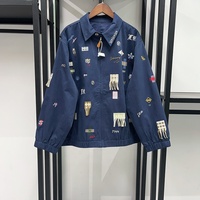 Veste courte de style universitaire pour femme OUDIAN Supplier Clothes, automne/hiver, décontractée, avec patch brodé, col à revers et fermeture éclair