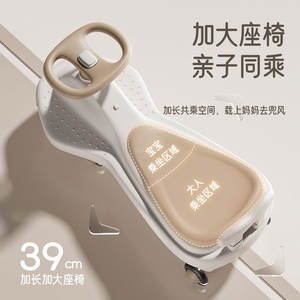 Coche de juguete para niños, de plástico, con cuatro ruedas, para niños de 1 a 6 años, unisex - Product Image 2