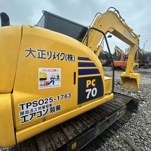 Used Komatsu PC70 Mini Excavator 7 Ton Original <b>Paint</b> No Major Repair Digger - Product Image 3