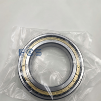 Roulement à rouleaux cylindriques de super précision N1012BTCCG10P