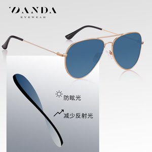 Danda <b>Aviator</b> <b>Sunglasses</b> Gold Frame <b>Blue</b> Lens UV400 Protection For Driving And Outdoor Use - Product Image 3
