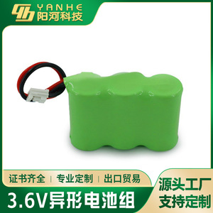 Batterie Ni-Mh 3.6V 700mAh 2 3AA rechargeable pour téléphone sans fil, électronique grand public - Product Image 3