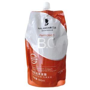 Ionische Permanent No.1 Oplossing Hete Permanent Stijlverwekkende Haarverzachtingsmiddel Een Reinigingsmiddel Voor Het Rechttrekken Van De Crèmekleurige Keramische Permanent - Product Image 4