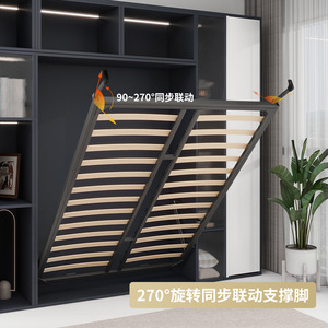 Betoci Murphy Bed Frame 0.9m 1.2m 1.35m 1.5m Steel Foldable Home Use - Product Image 3