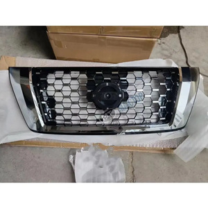 Applicable to the front bumper <b>grille</b> of the 2022 Nissan Patrol - Product Image 3
