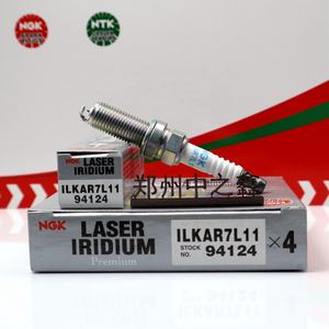 NGK orijinal 94124/ILKAR7L11 orijinal iridyum platin buji - Product Image 2