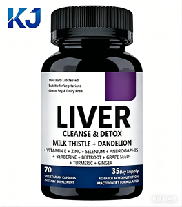 อาหารเสริมทำความสะอาดและดีท็อกซ์ตับ |   แคปซูลมังสวิรัติ 70 แคปซูล ผสมมิลค์ธิสเซิล แดนดิไลออน และขมิ้น ช่วยบำรุงสุขภาพตับ - Product Image 1